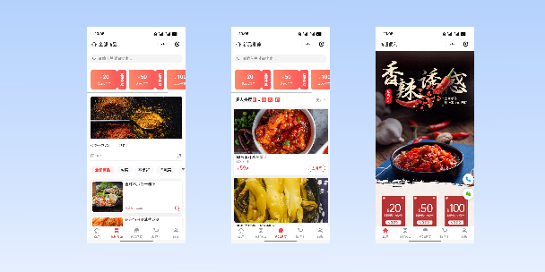 南通商超便利商城